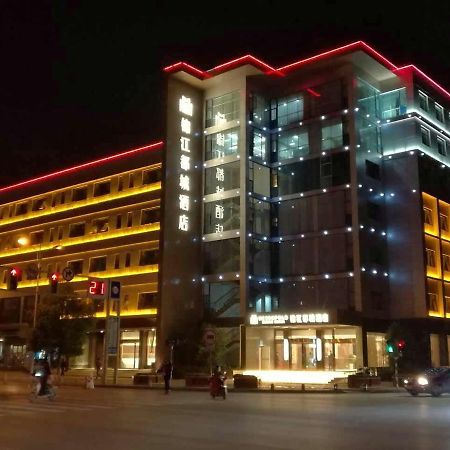 Metropolo, Nanjing, Hundred Lakes Nanking Exterior foto