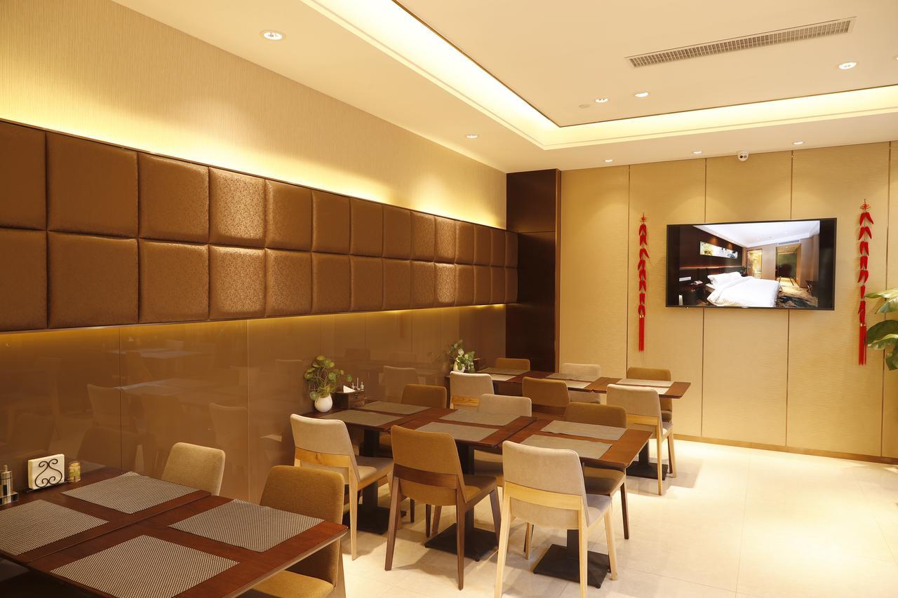 Metropolo, Nanjing, Hundred Lakes Nanking Exterior foto