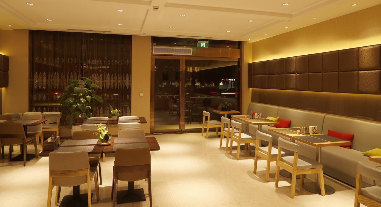 Metropolo, Nanjing, Hundred Lakes Nanking Exterior foto