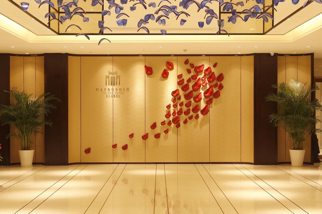 Metropolo, Nanjing, Hundred Lakes Nanking Exterior foto